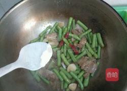 肉片炒豆角的做法图解10
