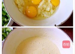 方便面披萨的做法图解5