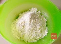 凉拌乌冬面的做法图解1