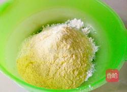 凉拌乌冬面的做法图解2