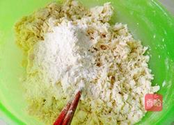 凉拌乌冬面的做法图解5