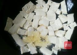 干煸豆腐的做法图解3
