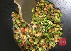 爆炒茄子丁的做法图解10