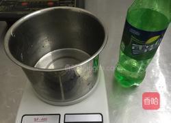 樱花慕斯的做法图解9