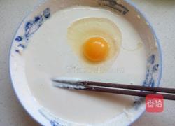 藕夹子的做法图解5