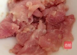 混炒杏鲍菇的做法图解2