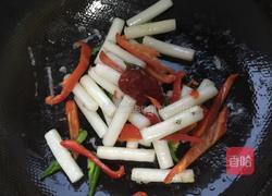 芝士年糕的做法图解6