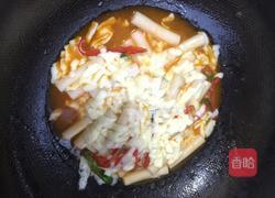 芝士年糕的做法图解8