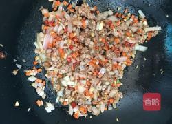 铁板茄子的做法图解8