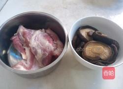 香菇糯米饭的做法图解1