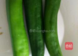 酱焖辣椒的做法图解1