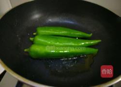 酱焖辣椒的做法图解3