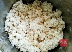 牛奶燕麦馒头的做法图解3