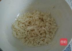 菠菜疙瘩汤的做法图解3