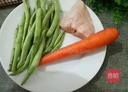 鸡肉炒四季豆的做法图解1