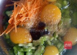 苦瓜鸡蛋饼的做法图解2