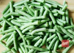 干煸豇豆的做法图解1