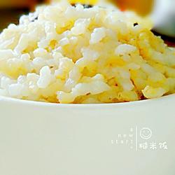 糙米饭的做法[图]