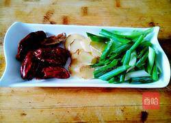 三鲜火锅的做法图解3