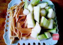 三鲜火锅的做法图解6