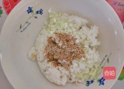 米饭小丸子的做法图解3