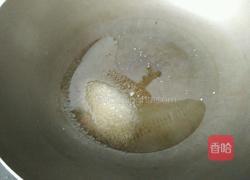 红烧鸭边腿的做法图解4