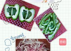 洋葱炒青椒的做法图解1