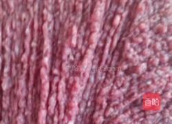 番茄牛肉馅饺子的做法图解2