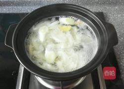 山药清汤的做法图解3