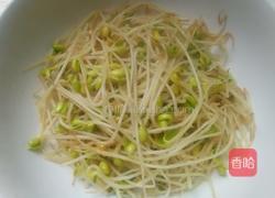 清淡水煮鱼的做法图解13