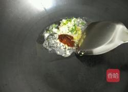 青椒炒猪皮的做法图解8