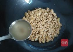 焗肉末茄子的做法图解13