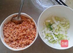 葱花羊油饼的做法图解1