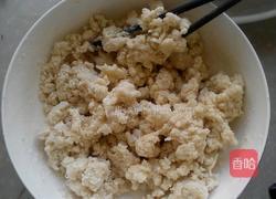 葱花羊油饼的做法图解2