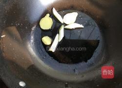 香菇雞塊的做法圖解4