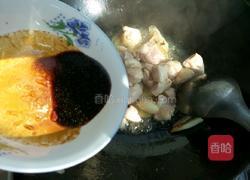 香菇鸡块的做法图解6