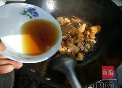 香菇鸡块的做法图解7