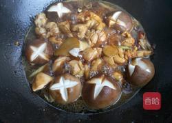 香菇鸡块的做法图解8