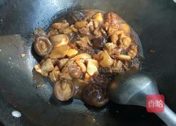 香菇鸡块的做法图解9