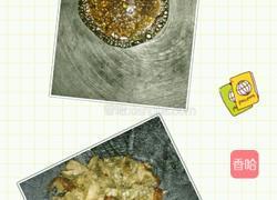 加工烧鸭的做法图解2