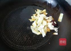 自制酸辣粉的做法图解7