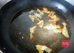 自制酸辣粉的做法图解8