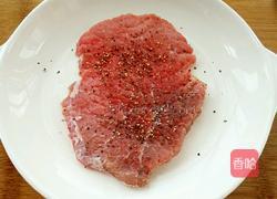 红酒牛排的做法图解2