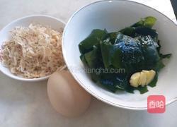 裙带菜蛋花汤的做法图解1