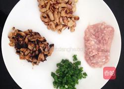 南瓜香饭的做法图解1