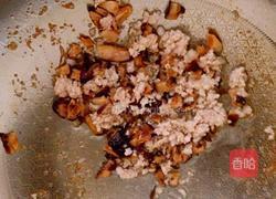 南瓜香饭的做法图解3