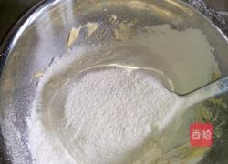 樱桃曲奇饼干的做法图解6