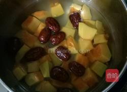 红枣南瓜汤的做法图解4