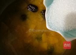 红枣南瓜汤的做法图解5