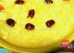 笑脸玉米羹的做法图解10